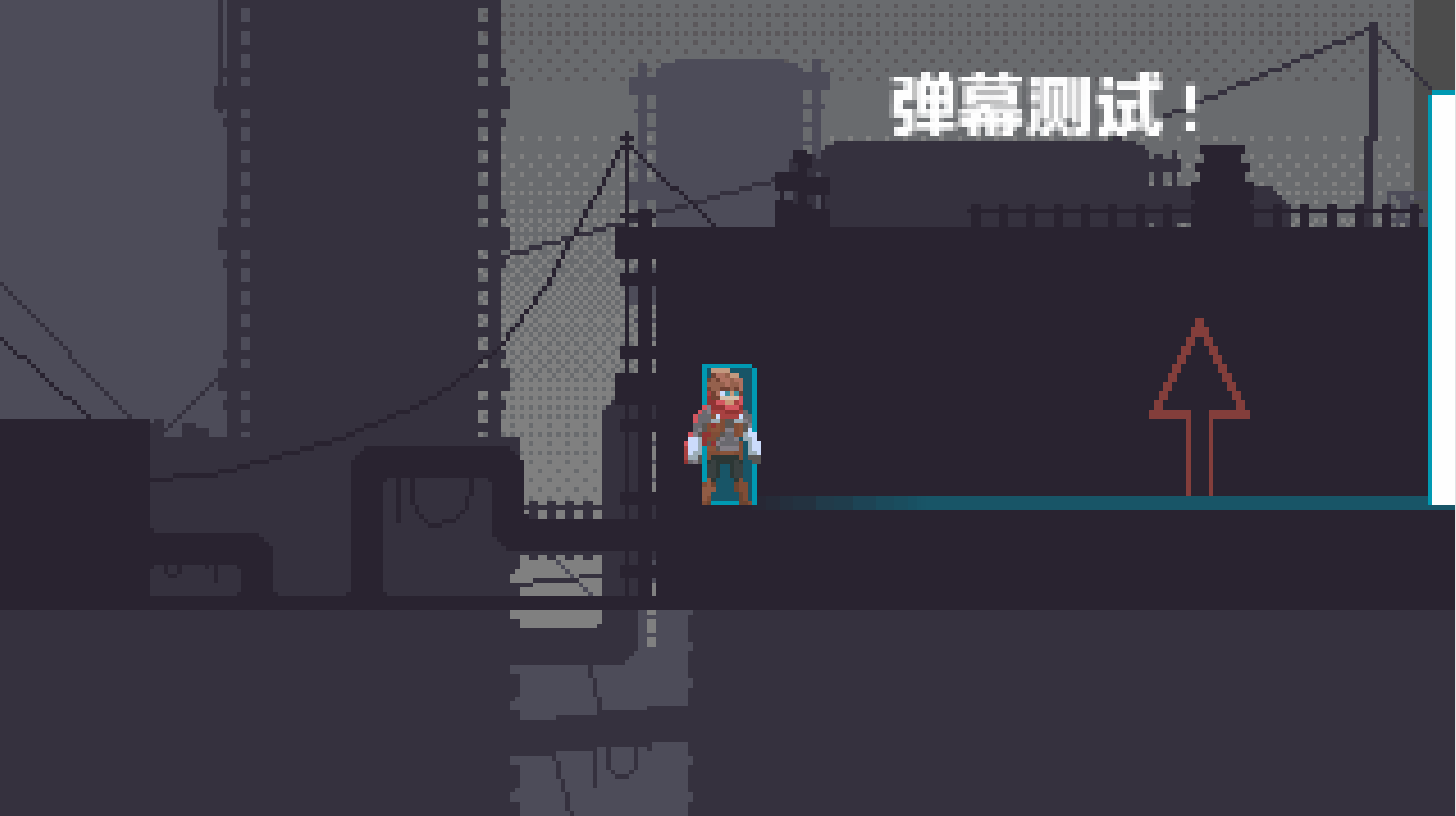 First Attempt Animation